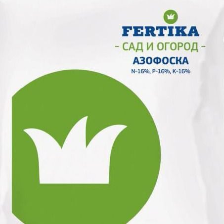 Азофоска